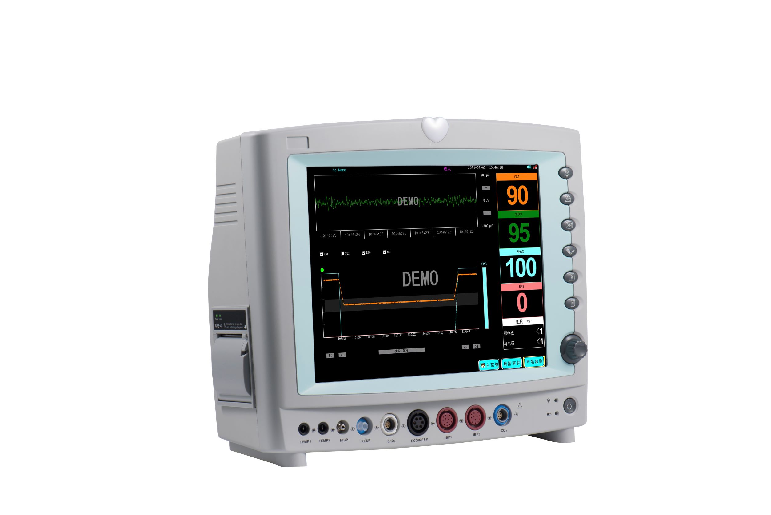 Monitor de profundidad de anestesia G9D
